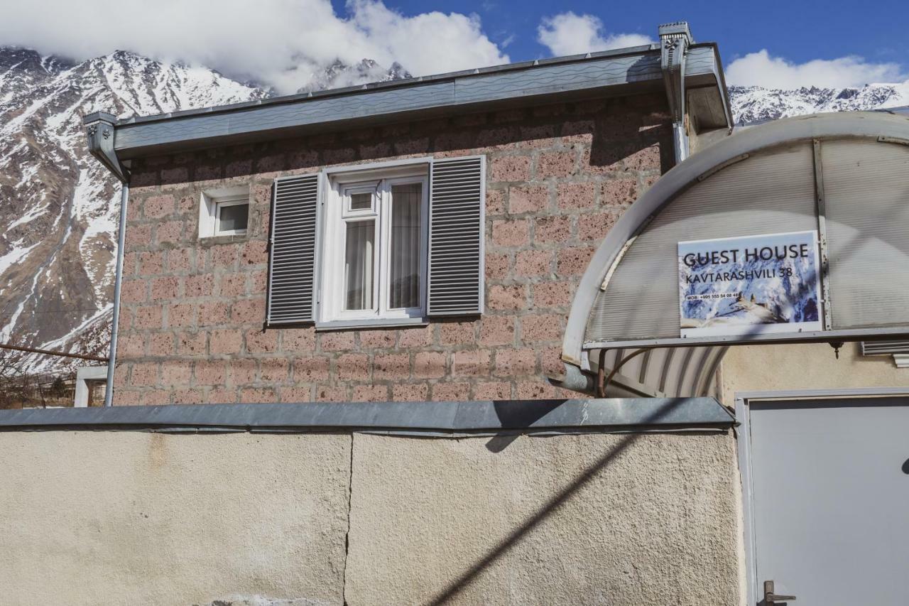 Гостевой дом Кавтарашвили, 38 Казбеги Экстерьер фото